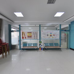 卫康医院孔子学堂