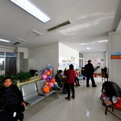 妇幼保健院注射大厅