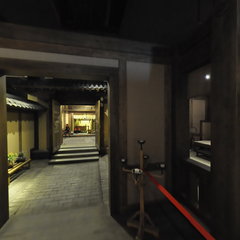 郑府