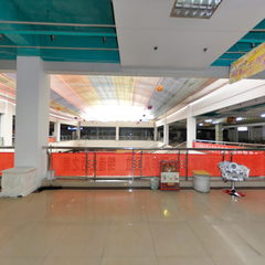 临沂市皇浩至尊家具店