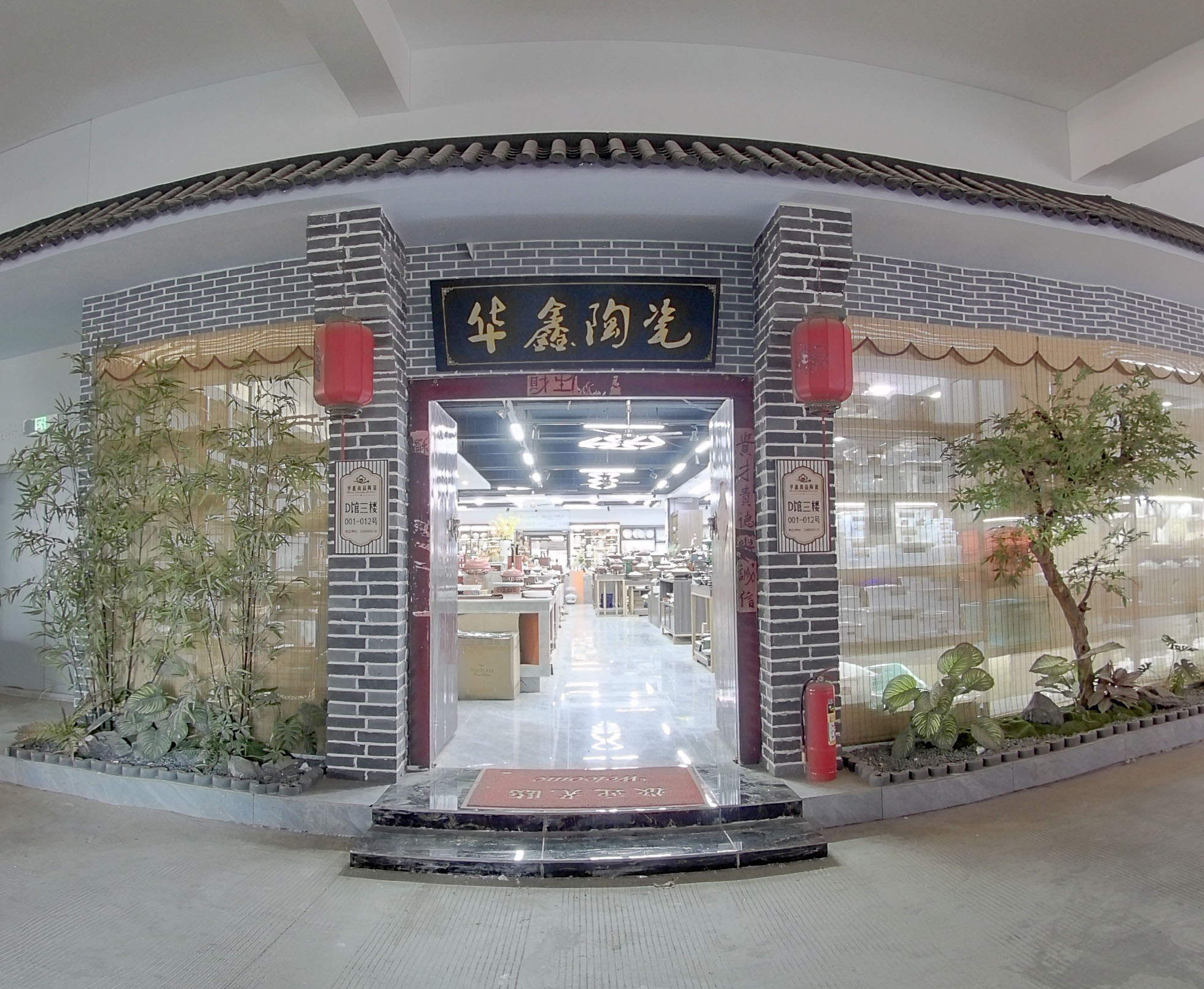 山东华鑫尚品酒店用品有限公司