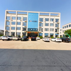 山东欧曼雅香水有限公司