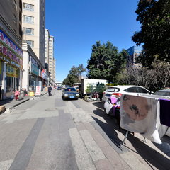 藏式健康管理中心