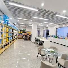 山东省临沂新天中农业科技有限公司
