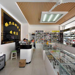 临沂万泰振宇进口精品火机