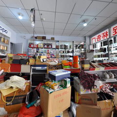 临沂益群精品火机商行