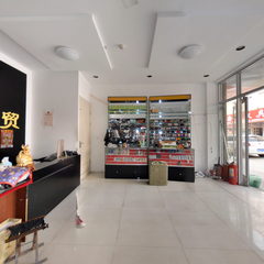 山东鹏德商贸有限公司